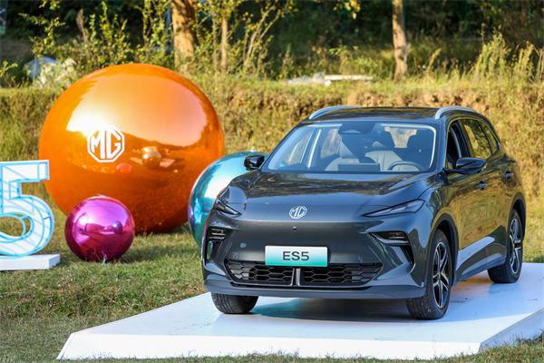 全球高標(biāo)準(zhǔn)純電后驅(qū)SUV MG ES5寵你自在生活，增換購驚喜價(jià)9.99萬元起