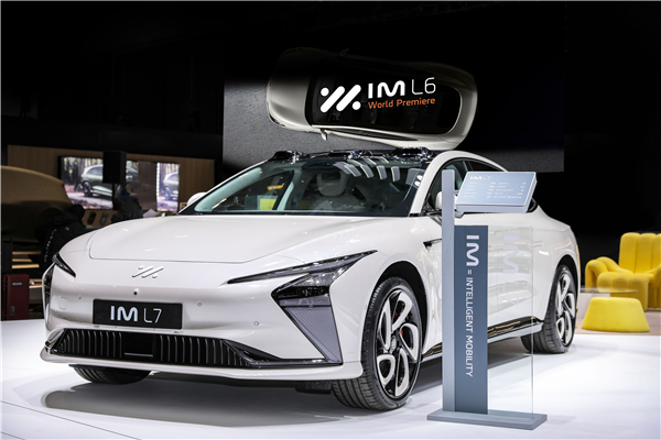 上汽智己L6、MG3 HEV“技術(shù)出?！?中國智造“綻放”2024日內(nèi)瓦車展