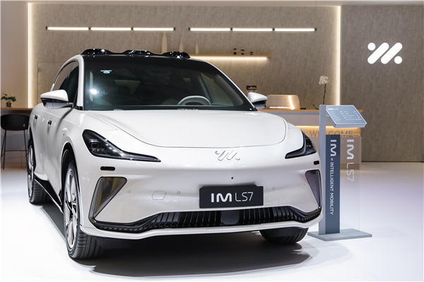 上汽智己L6、MG3 HEV“技術(shù)出?！?中國智造“綻放”2024日內(nèi)瓦車展